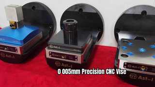 AST Precision CNC Vise ความแม่นยำ 0.005 มม. สำหรับการตัดเฉือน