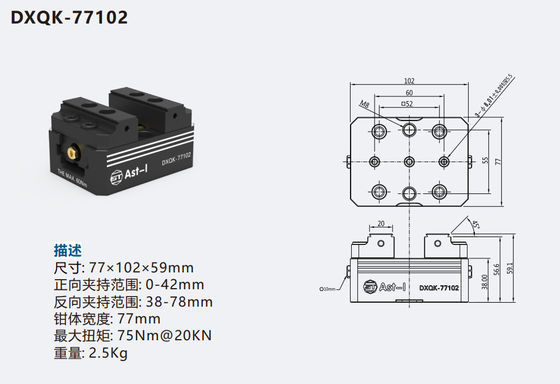 การทํางาน CNC ที่มีความแม่นยําสําหรับ 3 แกน 4 แกน 5 แกน 5 แกน 77102